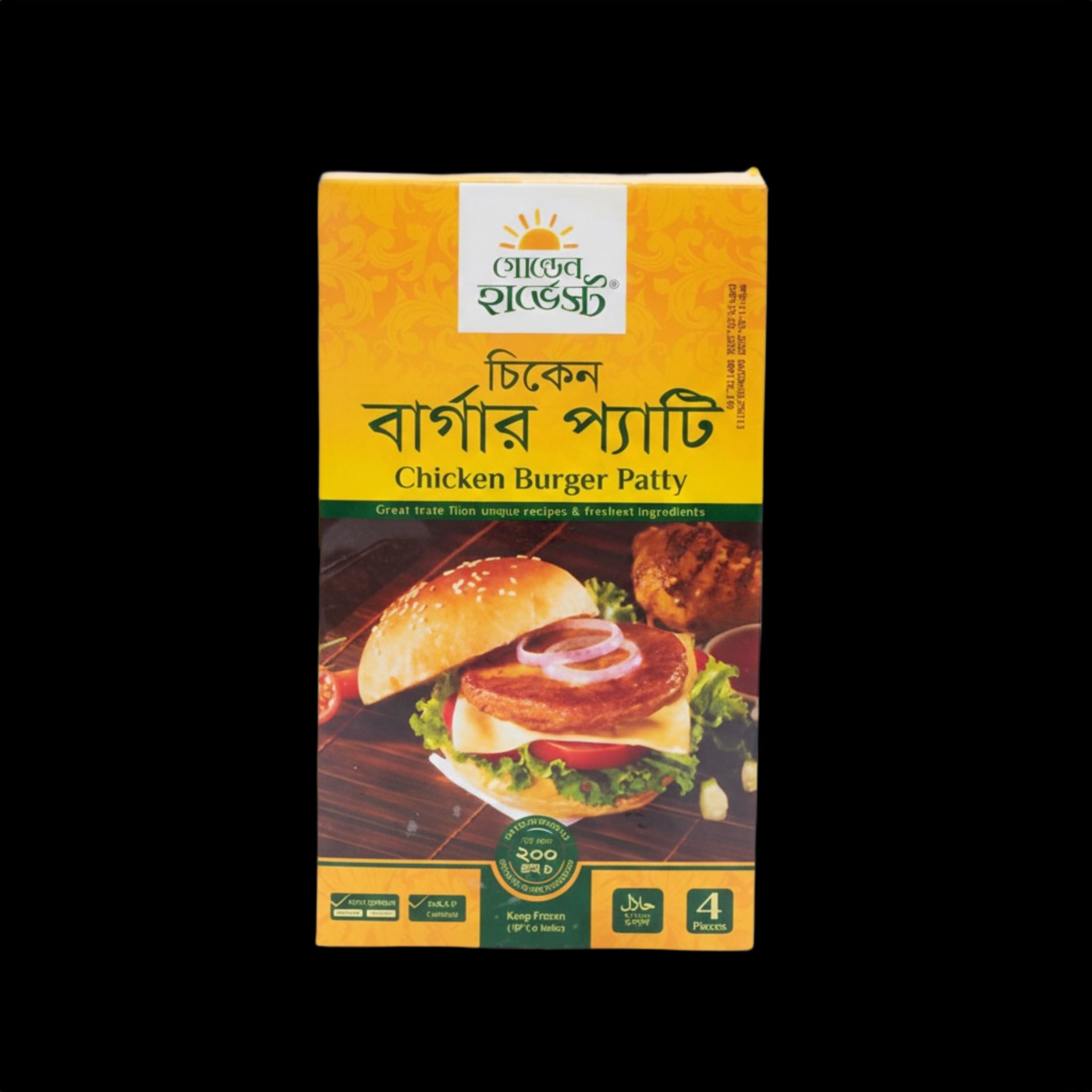 Golden Harvest Frozen Beef Burger Patty pack